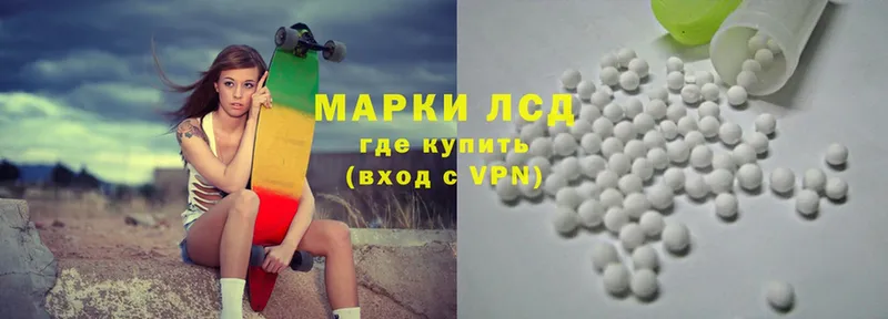 Как найти наркотики Солигалич Cocaine  A PVP  Бошки Шишки  ГАШИШ 